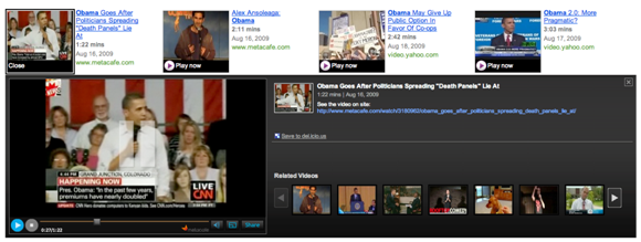 Yahoo! Vídeo muestra los vídeos en el propio sitio de resultados